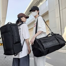 KEMEI 남여공용 대용량 여행용백팩 헬스 올라운더 크로스가방, 1개, 블랙