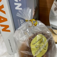 포장끈 골드 컬러 빵끈 대용량 타이끈, 1