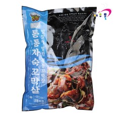 남도 벌교 꼬막살 자숙, 1개, 1kg