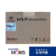 모비스 AGM90L-DIN 싼타페 TM 올뉴쏘렌토 자동차배터리 agm90, 폐전지반납(무료공구대여), 1개