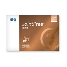 【 樂樂家 】 Hi-Q Pets 藻適捷 JointFree 犬貓關節保健 30顆, 30, 關節, 骨骼保健, 1盒