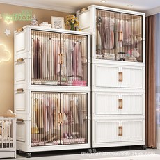 70-80寬度兒童衣櫃 塑料開門折疊櫃 多層寶寶衣櫃 儲物櫃子 收納櫃 置物櫃 衣櫥 櫥櫃 抽屜櫃 五斗櫃 層架, 70寬度混色1衣櫃+2折疊箱,點擊顏色分類圖片看尺寸