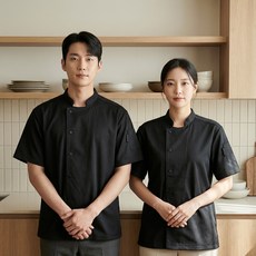 퍼블릭스테이션 올 메쉬 반팔 조리복