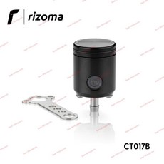 Rizoma CT017B 油杯 煞車油壺 高品質鋁合金 提升煞車性能 尺寸精巧, 1個, 15ml