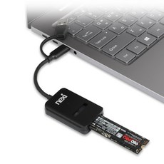 NVMe 리더기 M.2 SSD 외장 케이스 도킹스테이션