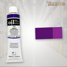 신한 유화물감 코발트바이올렛페일 50ml 1개 보라색 전문가용 오일칼라 미술용품