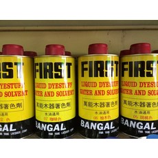 First 木器著色劑 木材染色 木工 水油通用 油老爺快速出貨, 1個