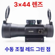 싱글 튜브 망원경 정밀 1개, 1  3배경 업그레이드 메탈 케이스 울긋불긋한 도트 게