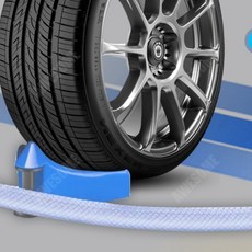 어썸만물상 세차 호스 걸림 방지 호스용품