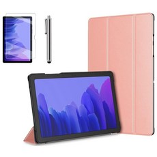 갤럭시탭A7 10.4 호환 슬림 북커버 스탠드 케이스+액정보호필름+터치펜 SM-T500N T505N 케이스나라, 로즈골드, 1개