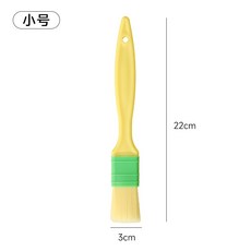 燒烤刷 油漆毛刷 烙餅刷醬 蛋液刷 家用油刷 羊毛刷子, 1個