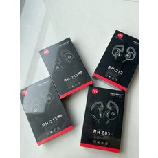 有線耳機 入耳式 帶麥, 如圖所示, 詳情頁內介紹