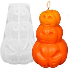 TOPYS 할로윈 호박 실리콘 몰드 캔들 제작용 비누 아로마테라피 왁스 레진 아트 클레이 공예 홈 케이크 장식 제작 용품, Pumpkin, 1개
