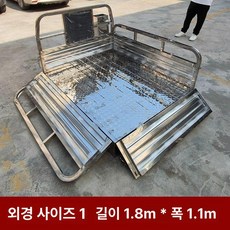 농업용 사발이 사륜바이크 덤프 트레일러 너비 농업용팜트럭 사륜 짐수레 길이 카트, 1개, 길이 1.8m 폭 1.10m