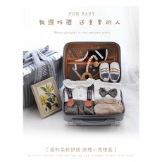 嬰兒禮盒套裝 純棉衣服 初生寶寶滿月見面禮物