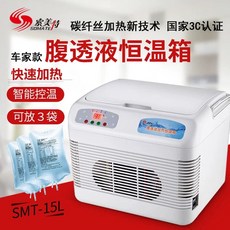 10L 차량용 온냉장고 자동차 냉장고 캠핑 차박 미니 아이스쿨러 LED 12V/220V, 1개