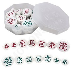 장기말 장기돌 장기알 세트 고급장기알 장기용품, 1개