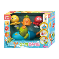 원앤원 조이앤그로우 잠수함 물총 세트, COLOR MIX (혼합색상), 2개