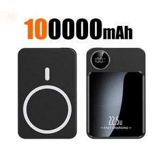 마그네틱 무선 맥세이프 충전기 호환 초고속 보조배터리 보조베터리 15 QI 100000MAH 충전용 삼성제품, Black 100000mAh, 1개