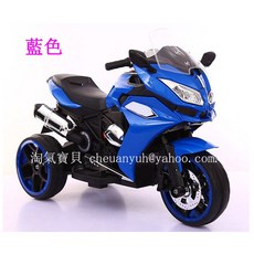 淘氣寶貝 1016現貨新品 兒童電動重機車 新USB款 雙馬達, 1個, 紅色