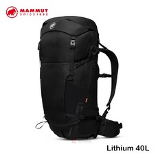 Mammut Lithium 40L 戶外運動背包 - 雙和專賣店, 1個