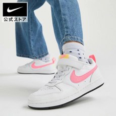 나이키 키즈 운동화 스니커즈 코트 보로우 로우 2 SU26 화이트