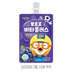팔도 뽀로로 비타플러스 음료 포도, 100ml, 10개, 포도맛