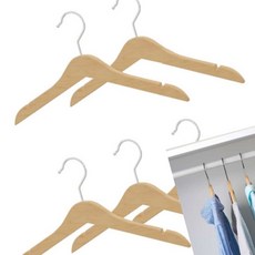 이케아 헹아 원목 어린이 옷걸이 5개 아동옷걸이 유아옷걸이