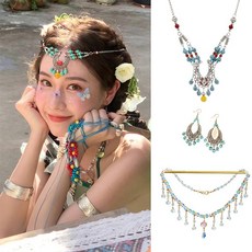 알라딘 자스민 공주 머리장식 악세사리 여행 이국적인, 시솽반나(머리 장식 + 목걸이 + 귀걸이)