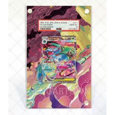 PTCG 寶可夢 PSA 擴散式卡磚展示架，適用於超級妙蛙花SAR卡磚，高透明壓克力材質，防塵防刮，收藏展示必備, 1個