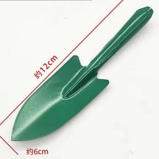 園藝工具三件套 鏟子鐵鏟小鏟子 種花工具套裝 小耙子小鋤頭 鐵鍬農用趕海園藝種菜, 1個, 園林軍用小鏟子