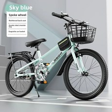 산악 자전거 경주 노년층 24 학교용 인치 22 중년 20, 20 in s, Azu single sp d 2