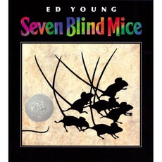 Seven Blind Mice Paperback, Puffin Books