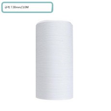 휴대용 에어컨 창문 밀봉 키트 이중 파이프 PVC 칸막이 설치용품, 1개, 좌회전 130mm 길이 3m