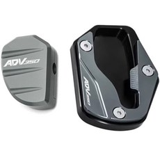 킹콩 22 26년 혼다 ADV350 스탠드클립 날개클립 세트 호환, 그레이, 2세트