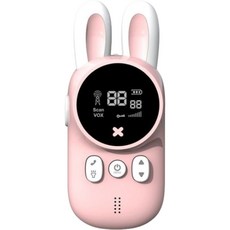 Love Shop 兒童對講機 手持無線通話對講機, 1藍1粉, 1組