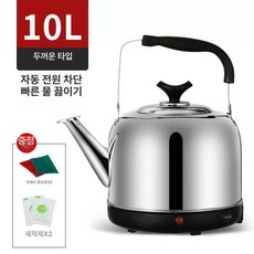 대용량 전기주전자 전기포트 스테인레스 6L 스테인리스, 10L 201 두꺼운 타입, 기본 색상