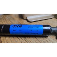 小山貓鏟裝機Case座椅安全桿氣壓桿氮氣缸，提升操作安全與乘坐舒適度, 1個