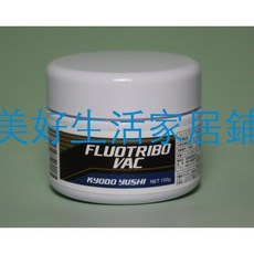 日本協同 高低溫氟脂FLUOTRIBO MG，mp，vac真空環境用特種潤滑脂｜耐高低溫、真空環境專用、抗磨損, FLUOTRIBO MP 100g