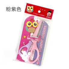 省力安全剪刀 台灣現貨 防夾彈力塑膠剪刀 兒童剪刀 安全剪刀 剪紙剪刀 文具用品 辦公用品 小剪刀 學生剪刀 人魚朵朵, 粉紫色(精美紙卡裝), 1個