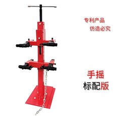 쇼바 작기 스프링 완충기 스프링압축기 쇼바잭 유압 탈착 흡수기, G. 핸드 크랭크 표준 모델