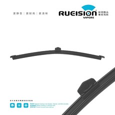 RUEISION 銳視 適用 AUDI Q2 GAB Q3 8U F3 Q4 F4B 矽膠後擋雨刷, Q3｜F3｜2018~｜14吋｜SUV款,標準組｜後雨刷1支