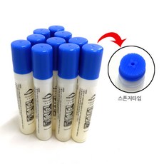 더파이널스 안티포그액 FNA550 10개묶음케이스없음, 10개