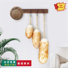 靜電羊毛撣子家用除塵雞毛撣子掃灰除塵家用室內家居車用清潔用具, 實木柄羊毛小號, 1個