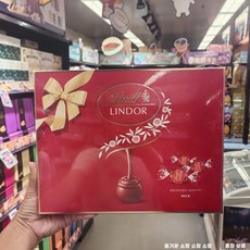 홍콩 대리 구매 고급스러운 스위스 초콜릿 선물. 수입 밀크 선물 연휴 세트 린트, 1개, A. 스위스 린 밀크 소프트 초콜릿 선물 상자 18개