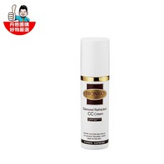 德國百妮 BIONEO 粉鑽潤色 CC霜 SPF50 30ml, 1個