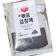 한 볶음검정깨 1kg 흑임자 참깨 고명용, 1개