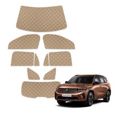 루젠 그랑 콜레오스 차박커튼 캠핑 암막 햇빛가리개, 1세트, 올리브브라운