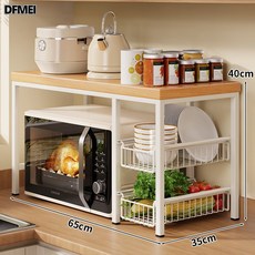 DFMEI 微波爐置物架廚房電器多功能檯面烤箱架子家用電飯鍋分層收納支架, 1個, 白架+原木色小號