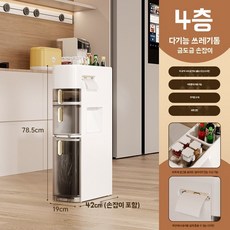 틈새 2층 140 서랍장 150 틈새장 2단 폭 160 주방 14cm 제품, U01KQ2C2BWAMFENM9QDD6EWN86-040, AN. 19cm